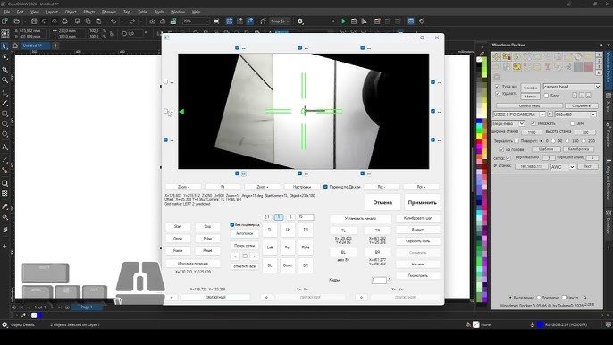 Videoschnittprogramm – Schnitt und Montage